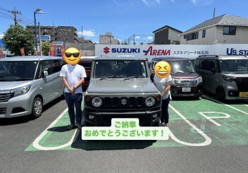 ジムニーご納車させていただきました